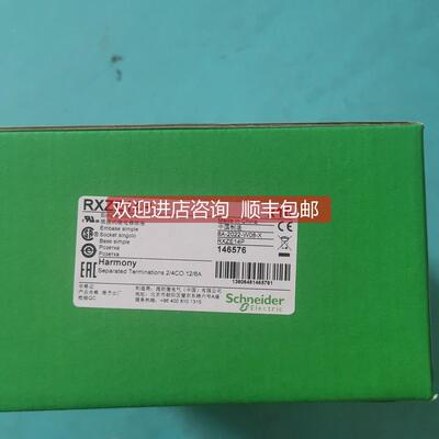 议价RXZE14P RGZE08P RXG22BD RGZE1S48M LAEB1N