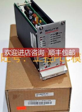 议价HSK02-01-ES2-AB PLC模块 BAUTZ