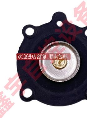 议价水阀膜片维C131600两通黄铜水阀SCE238D002弹簧