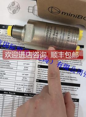 议价miniBOOSTER增压器HC5-4.0-4.0-1周期6-8周