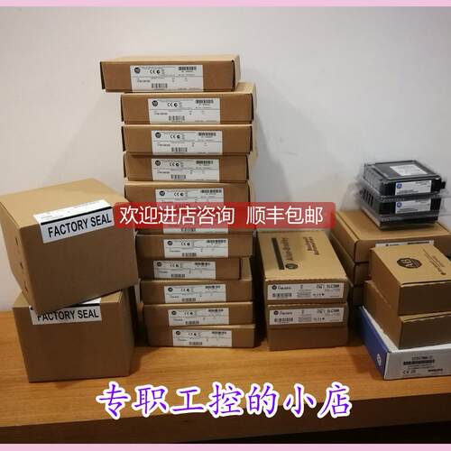 询价GE 323A3347P3 通用电气模块控制 格库存