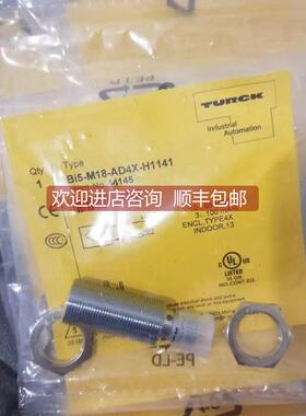 议价RSM-2RKM40 图尔克TURCK RSM-2RKM40