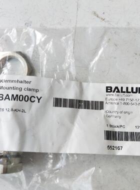 议价 巴鲁夫 BES 12,0-KH-2L BAM00CY