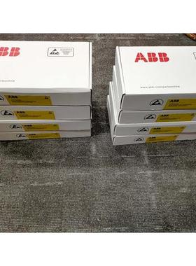 MPRC 086444-005 UPGRAD KT HKQCS