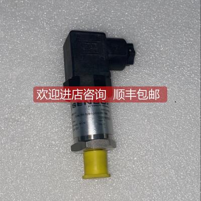 议价BD DMP457 0-10bar 4-20mA 12-36V 传器