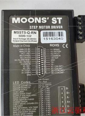 议价MSST5-Q-RN 5000-132 鸣志驱动器 议)