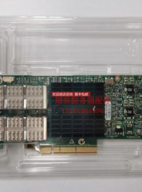 议价mellanox MCX314A-BCCT 40G以太网卡 双口ConnectX-3 Pro群晖