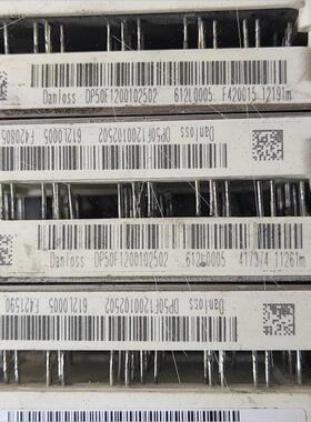 议价dp50f1200丹佛斯机模块