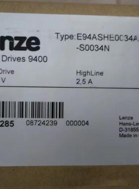 议价伦茨lenze控制器E94ASHE0024 0034 0044 0074 0094 0134 0174