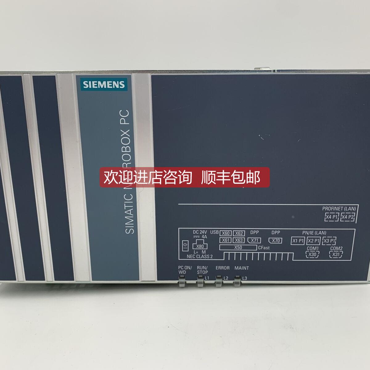 议价6AG4141-5DB05-0FA0 6AG4 141-5DB05-0FA0