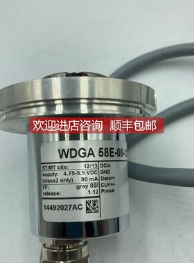 议价Wachendorff 编码器 WDGA 58E-08-1213-SIA-G11-L2-J30