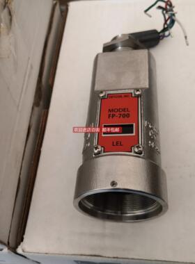 议价FP-700 927-525500-100 ITM 700-FP