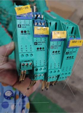 议价倍加福安全栅KFD2-SCD2-Ex2.lk剪线机橙色