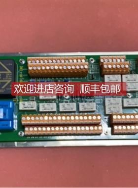 议价ULSTEIN TENFJORD AS 5880-PC1017 电路