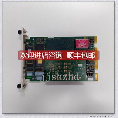 议价57520001-FE DSTC408 5751017-A DST452