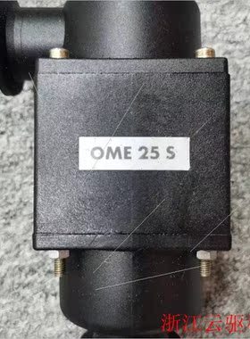 议价OME 25 S Oil Mist Eliminator,二