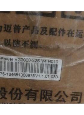 议价MyPower VG2000-16/VG2000-32S语音网关1FXS口/3口