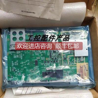 议价JRC Transceiver CMN-574B-1, 7PCSC0198B