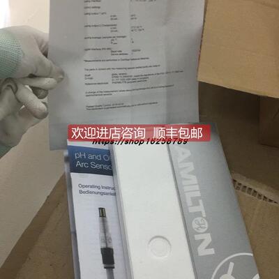 议价HAMILTON哈尔密顿242428-1313 POLILYTE PLUS H ARC 120