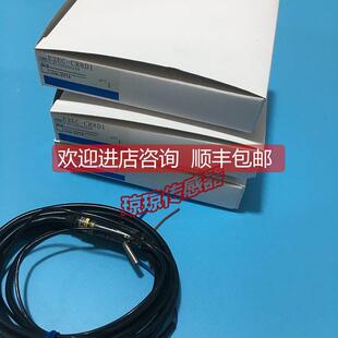 议价E2EC E2EC CR8D2放大器中继接近开关传器E2EC C3D1 CR8D1