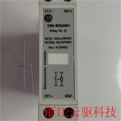 议价156-B20AB1 20A /Allen-Brad