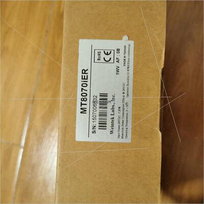 议价MT8070iER,议