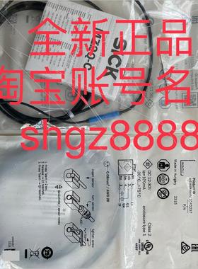 议价1042237 MZ2Q-CSSPSKU0德国SICK西克用于C型槽气缸传器