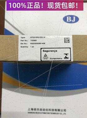 议价KFD2 KFA5 KFA6-SR2-Ex2.W ex1.w Ex1.W.LBEX2.W.IR/KFD2-GS-