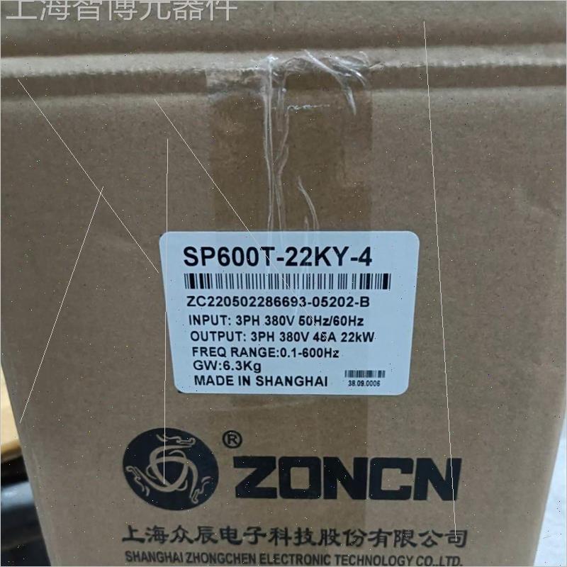 议价众辰变频器2k机w#SP600空T-22K2Y-4 BRJ压专用变频器议