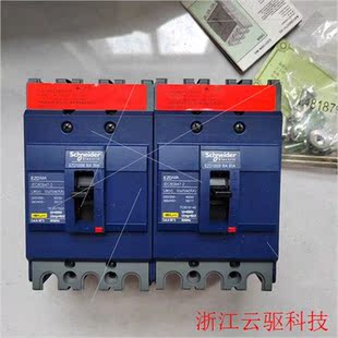 议价EZDM3060MAN 3030MAN 3P议
