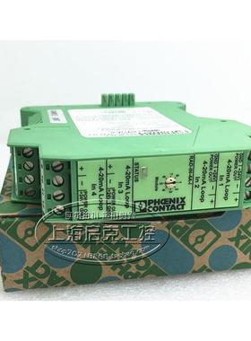 PAD-IN-4A-I  2867115 菲尼克斯控制器 PAD-IN-4A-I  2867115