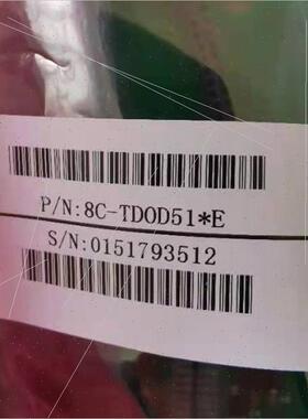 议价/, 8C-TDOD61底座