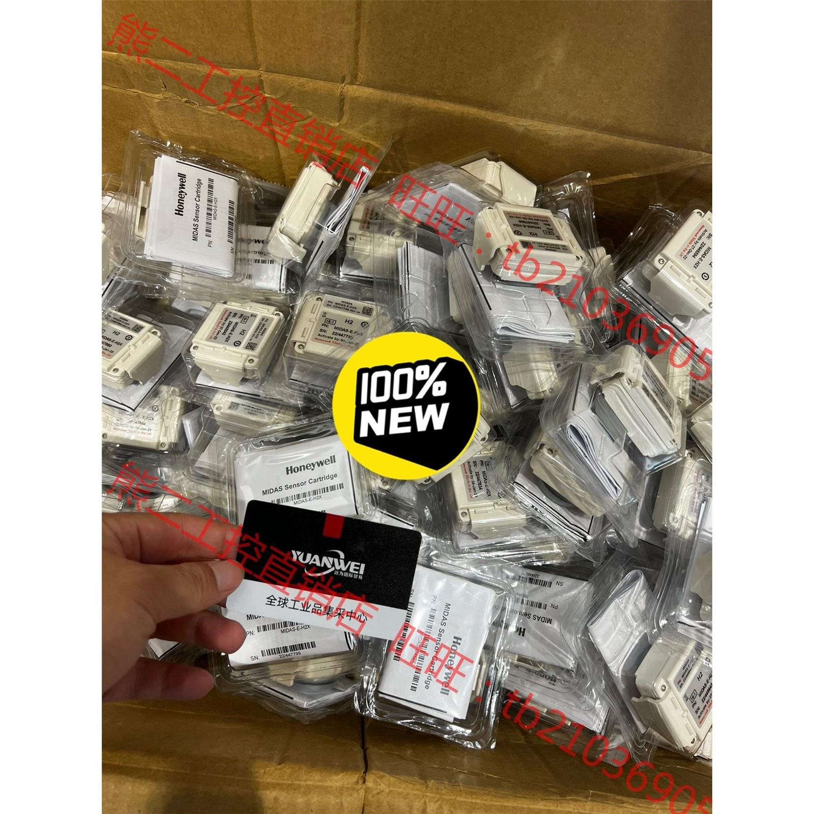 议价气体探测器探头midas-e-teos三