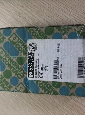 议价促  菲尼克斯 VAL-CP-1S-175 2859479 照片