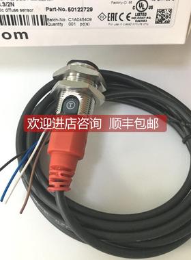 议价50122729劳易测LEUZE光电传器ET328.3/2N