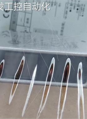 议价宜科ELCO激光传器OSM70-RPLVB6Q 议