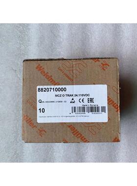 固态继电器 MCZ O TRAK 24.110VDC 8820710000