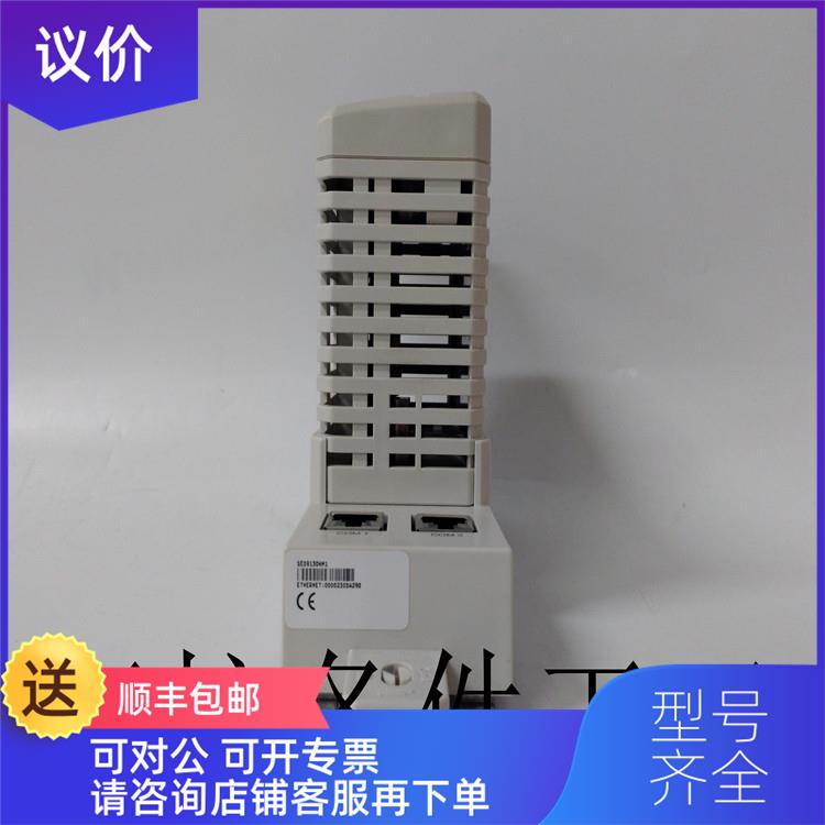 议价 S+ HPC800K02 HARMONY CONTROLLER HC800