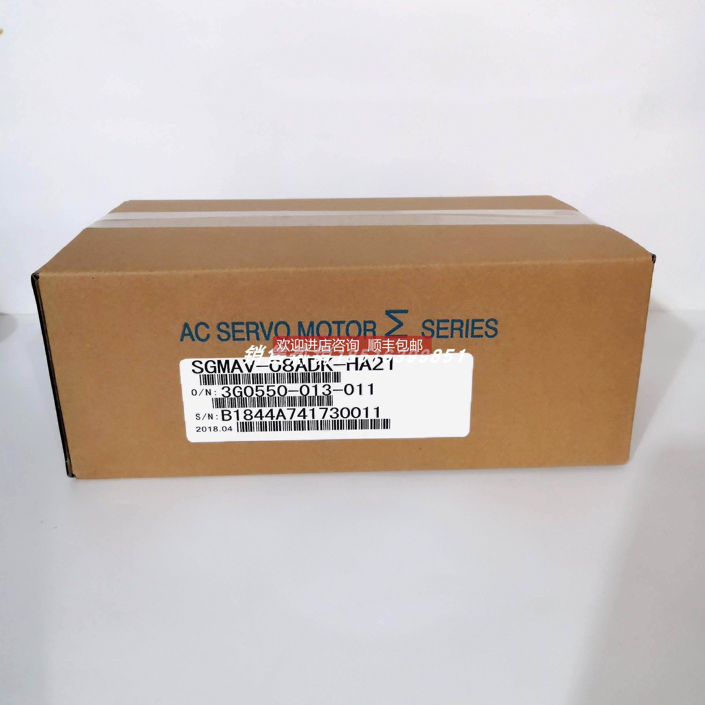 议价SGMAV-08ADK-HA21 安川伺服电机