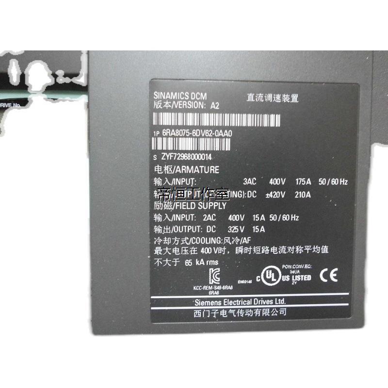 议价6DR5215-0EN00-0AA0/6DR5510-0NG30-0AA0/6DR5622-0EG00