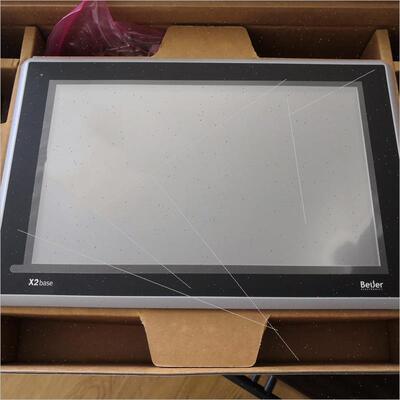 议价Beijer北尔X2 BASE 10-F2 ADP X2 BASE7-F2 ADP X2 BASE5-F2