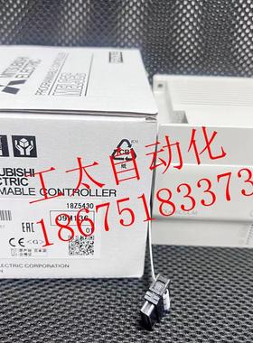 议价PLC FX2N-10GM  20GM  1PG 16CCL-M 64DNET 32CCL -E