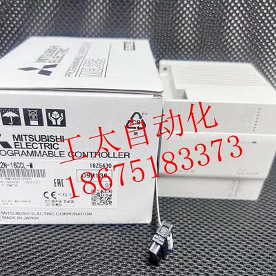 议价PLC FX2N-10GM  20GM  1PG 16CCL-M 64DNET 32CCL -E