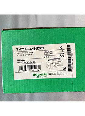 库存/SCHNEIER可编程模块 TM218LDA16DRN
