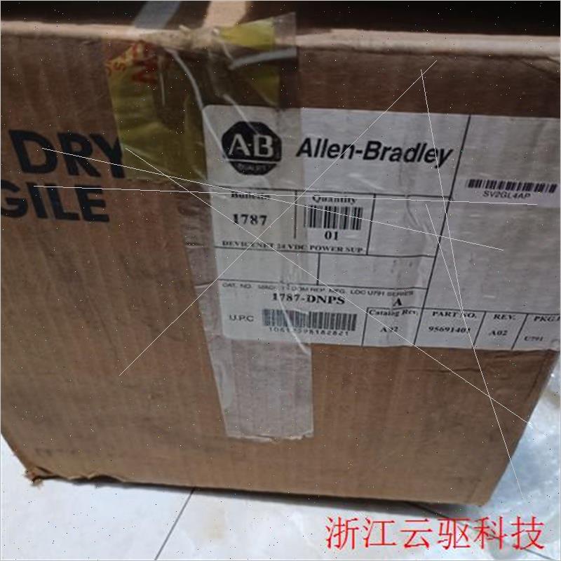 议价1787DNPS/A  CP680 ABDevi议)