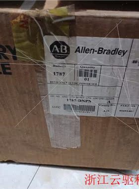 议价1787DNPS/A  CP680 ABDevi议)