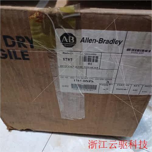 询价1787DNPS/A  CP680 ABDevi议)库存