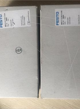 议价促  费斯托 MDH-5/2-D-2-FR-S-C-A-SA 188005