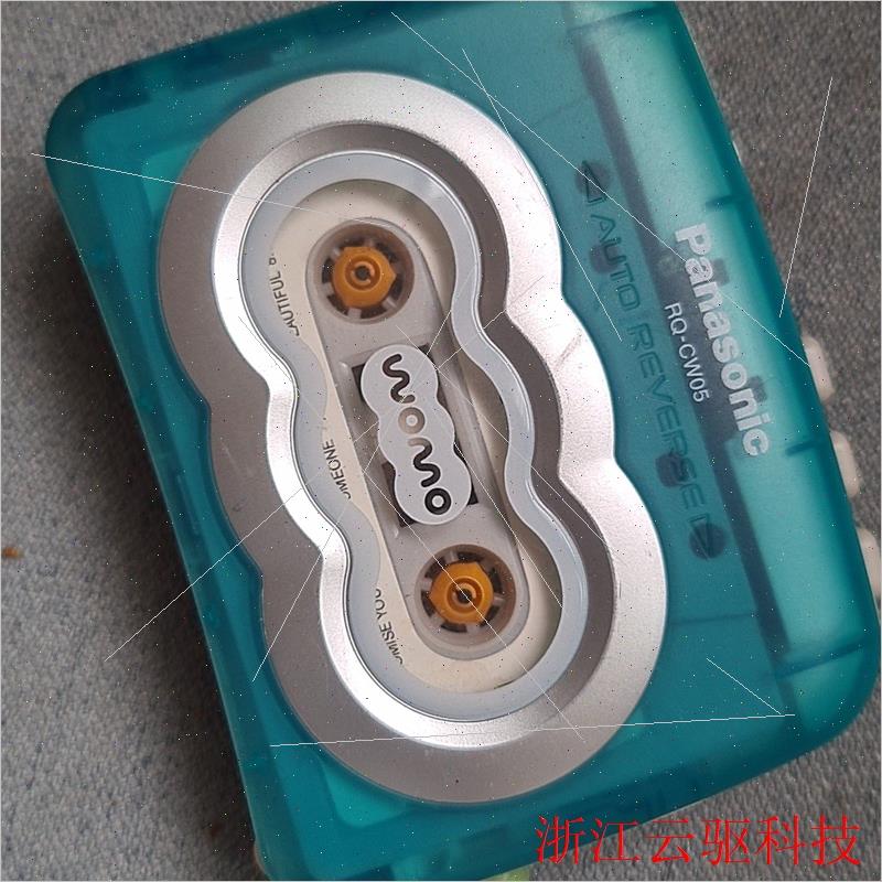 议价rq-cw05 效果错