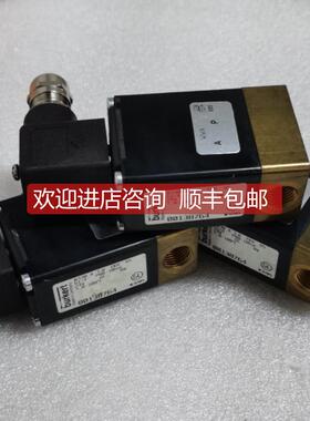 议价burkert电磁阀 0330 A 3,0 FKM MS PN0-10bar 00138764